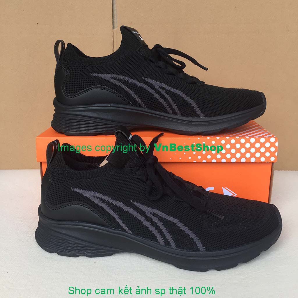 Giày thể thao nam - nữ hunter core dsmh09400den/dswh09400den