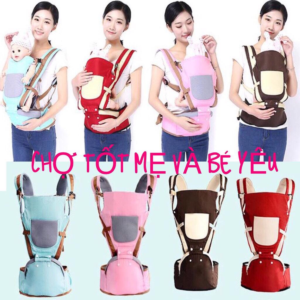 Địu ngồi 4 tư thế baby lab