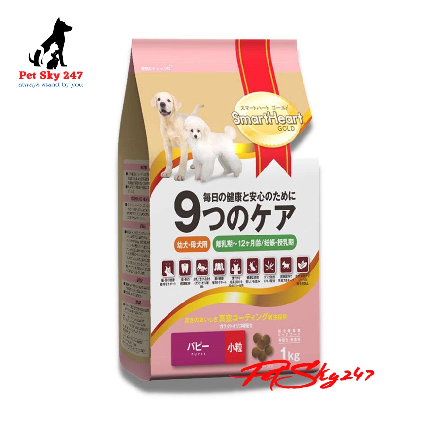 Thức ăn hạt smartheart gold puppy cho chó dành cho chó con 1kg
