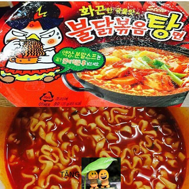 [hcm][giá sốc]mì cay nước samyang(tặng 1 con emoji khi mua 5sp bất kỳ)