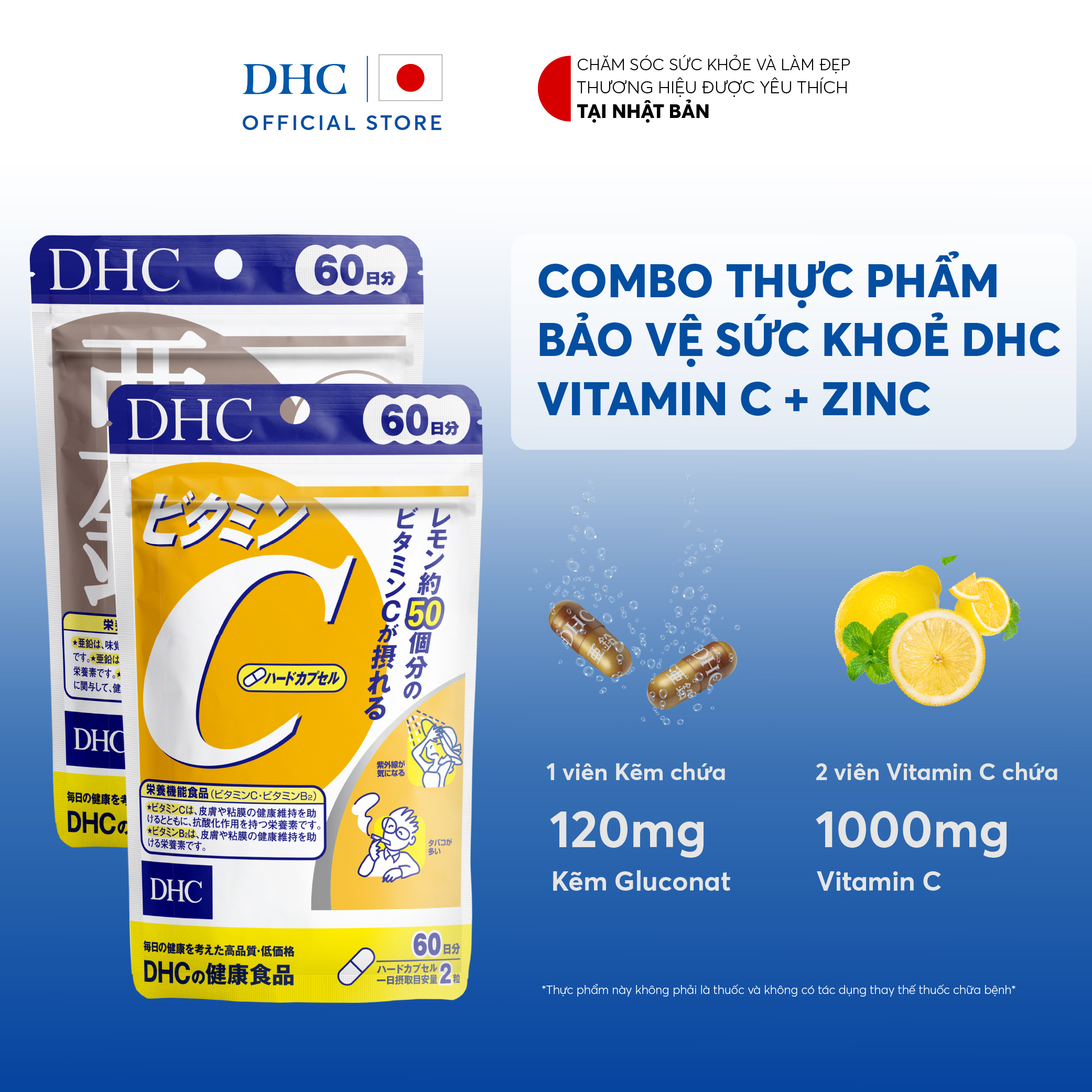 Combo Thực phẩm bảo vệ sức khoẻ DHC VITAMIN C + ZinC (60 ngày) - Dạng viên uống hỗ trợ bổ sung Vitamin C + Kẽm
