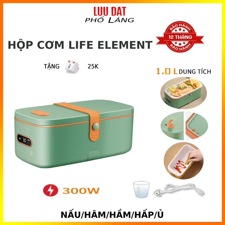 Hộp cơm điện tử tự hâm nóng Life Element F63F58
