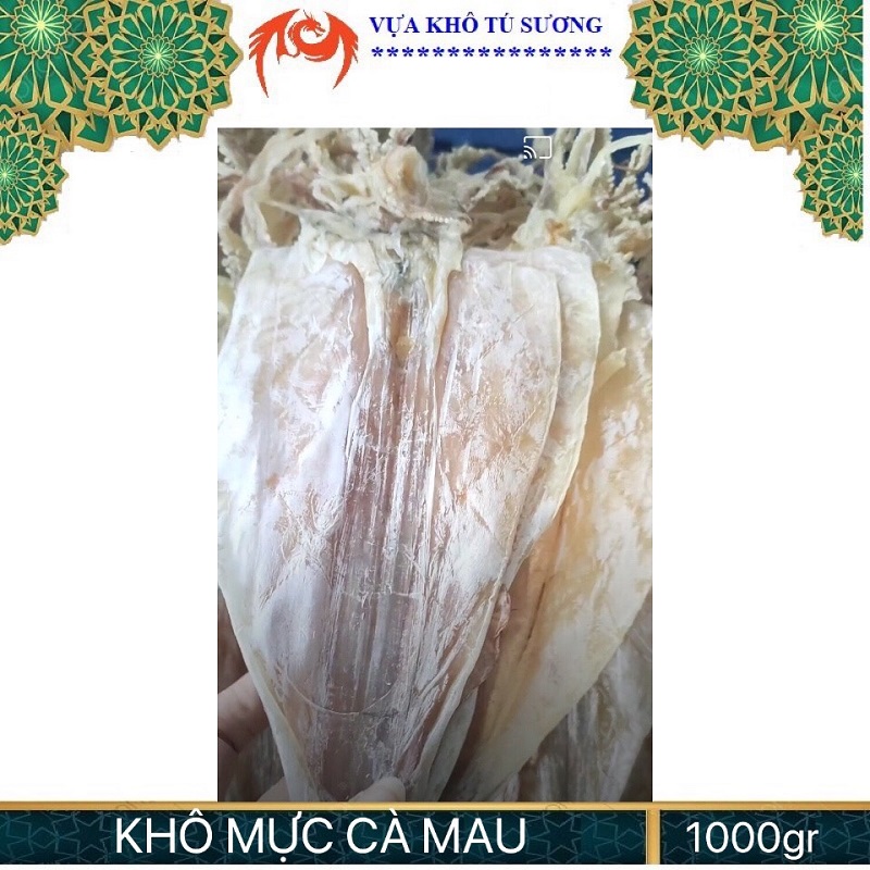 Khô mực khô mực trắng bao ngọt đặc sản cà mau