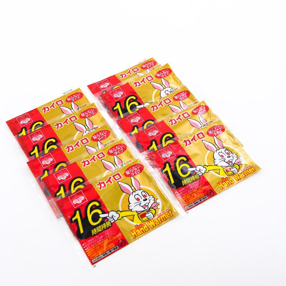 Bộ 50 miếng dán giữ nhiệt hình thỏ 16h