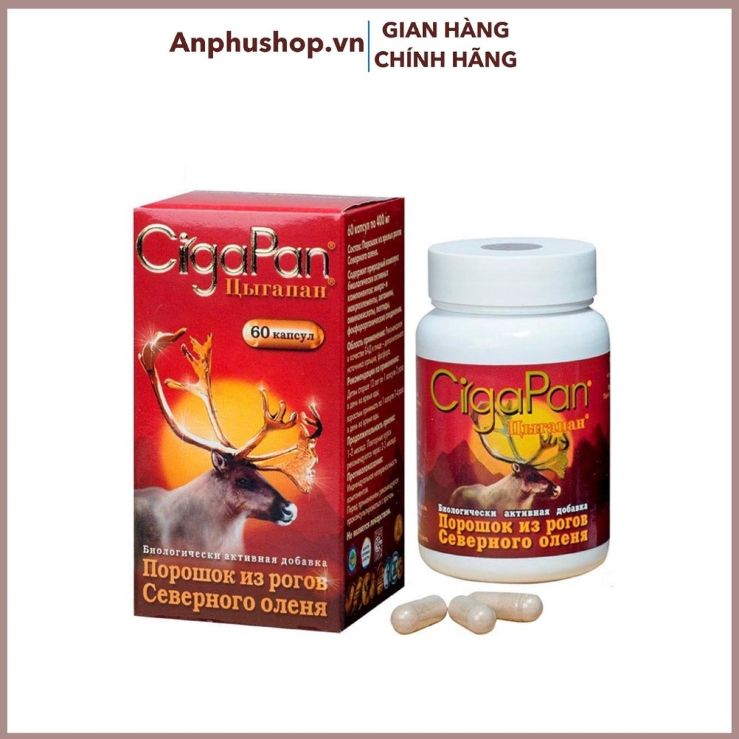 Viên uống nhung hươu Cigapan Nga hộp 60 viên, hỗ trợ sức khỏe, tăng cường sinh lý - Sản phẩm chính hãng