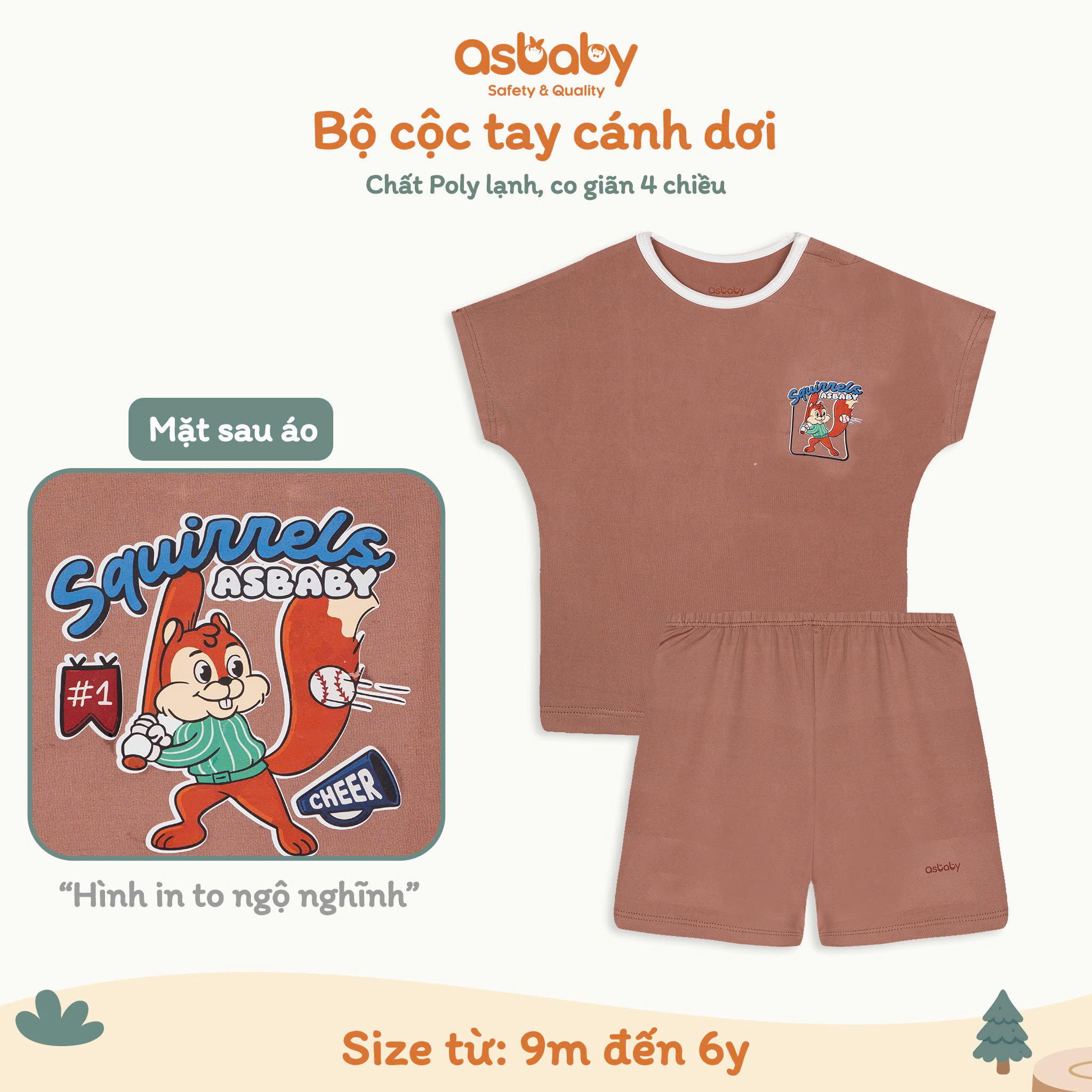 Asbaby Batwing Sleeveless Set Made of Cold Poly Material, 4-Way Stretch for Boys and Girls - 2