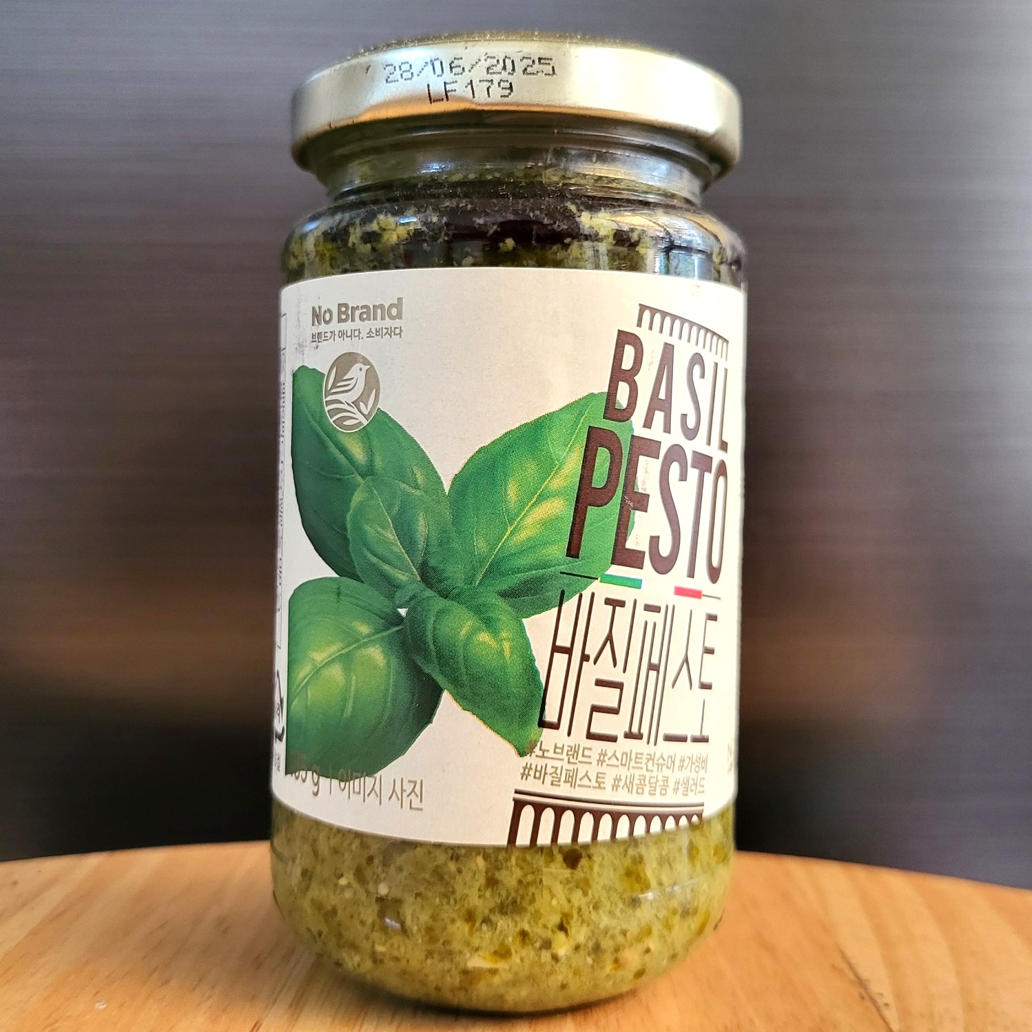 No brand - lọ x/lá 185g - sốt húng quế tây / ý / basil pesto sauce