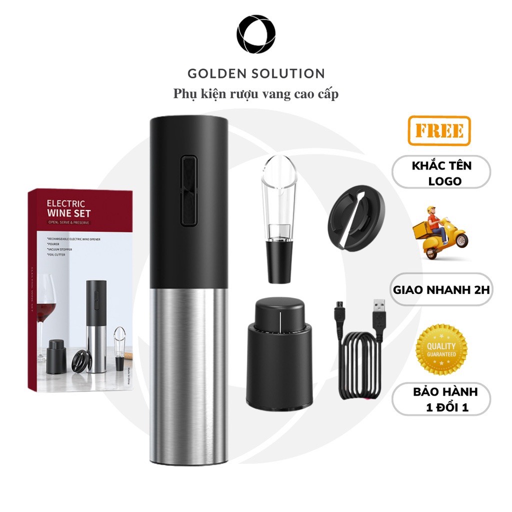 Máy mở rượu vang tự động, đồ khui rượu vang kim loại kèm 4 phụ kiện | Golden Solution