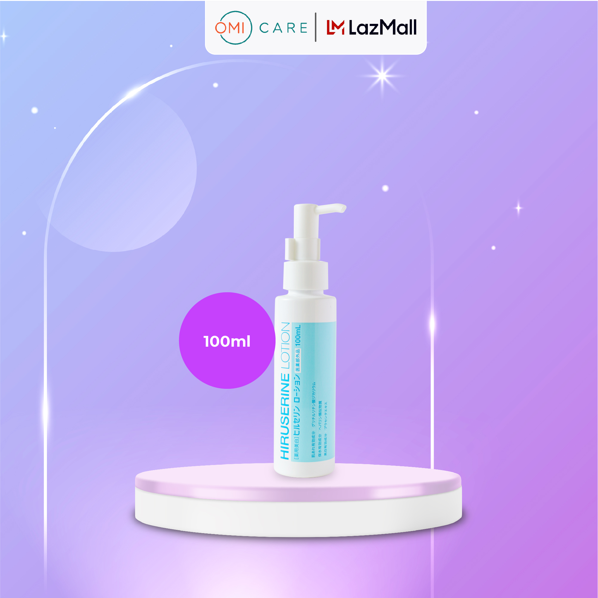 Sữa Dưỡng Mềm Mịn Và Làm Trắng Da S Select Hiruserine Lotion (100ml)