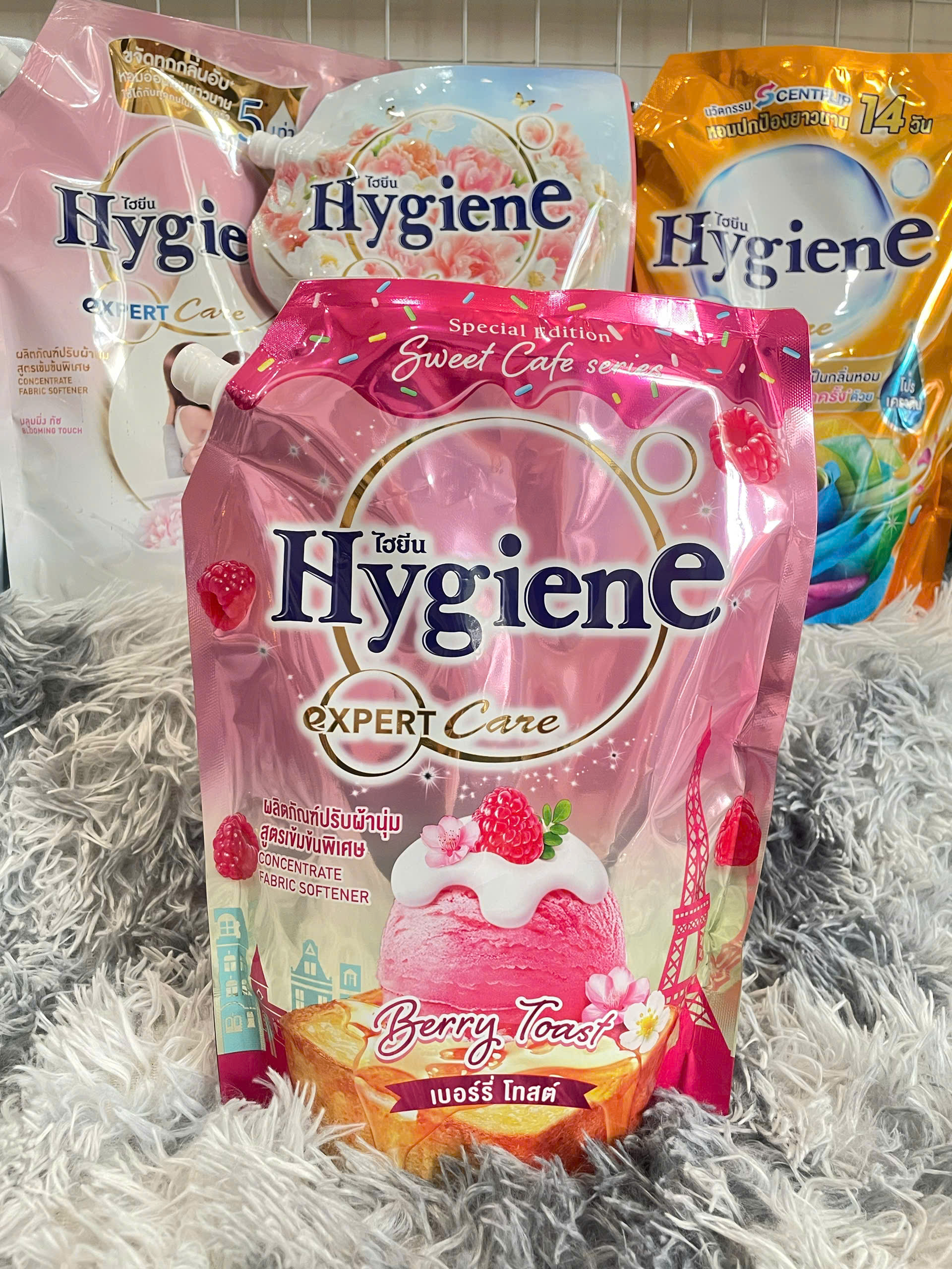 [NỘI ĐỊA] HOT Nước Xả Vải Hygiene Expert Care-Sweet Cafe Series 1100ml- phiên bản giới hạn