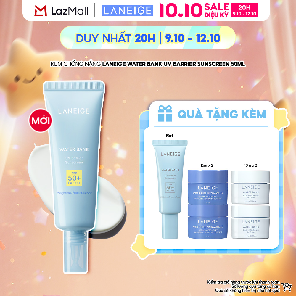 [Độc quyền tại Lazada] Kem Chống Nắng Laneige Water Bank UV Barrier Sunscreen 50ml