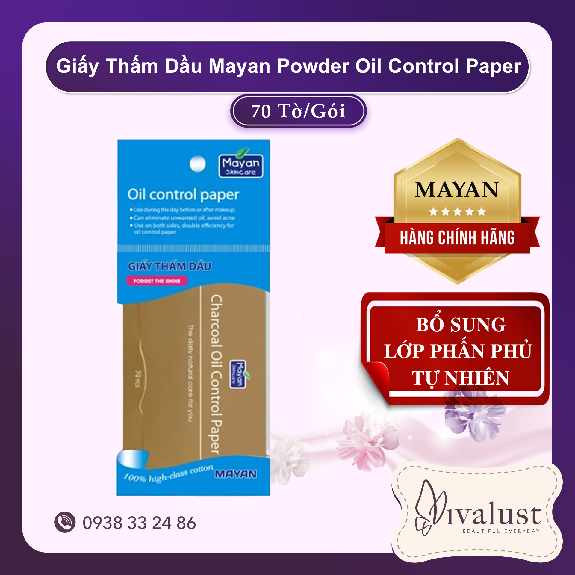 Giấy thấm dầu mayan powder oil control paper 70 tờ/gói - phiên bản có phấn