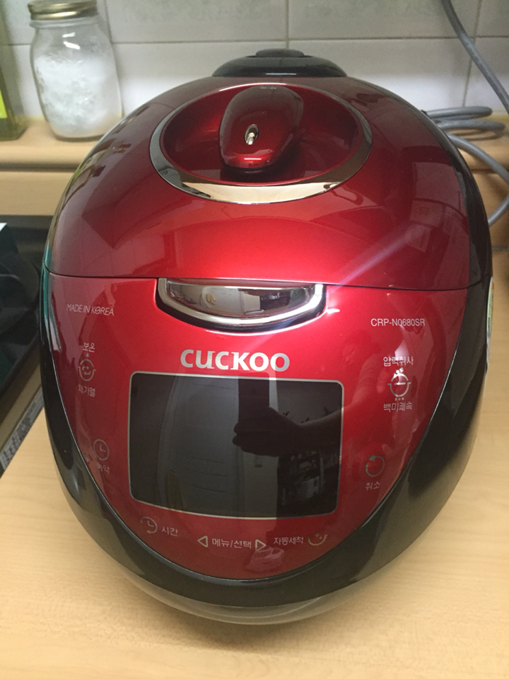 Nồi cơm áp suất điện tử cuckoo hàn quốc crp-n0680sr