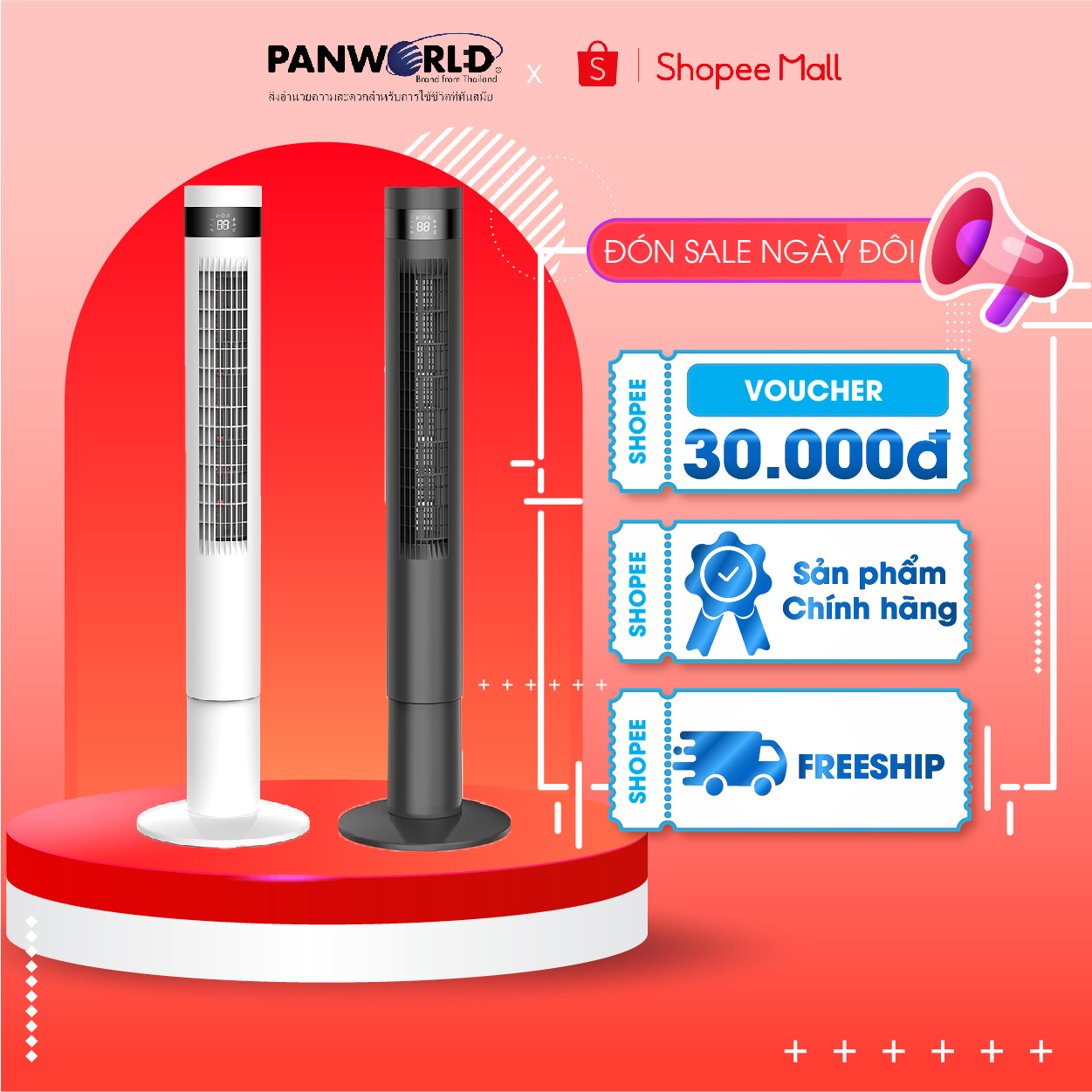 Quạt Tháp Panworld PW-8105 Điều Hoà Đối Lưu Không Khí Bảo Hành 24 Tháng