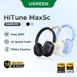 Tai nghe  UGREEN Max5c không dây có công nghệ chống ồn 43dB Bluetooth 5.4 Hybrid Active Khử tiếng ồn Hi-Res LDAC 75H Tai nghe chụp tai âm thanh không gian ANC Wireless Over-Ear Earphone Model:35757 【Local Stock】