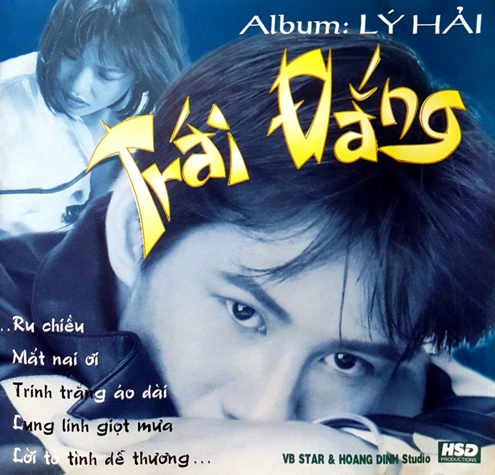 Lý Hải - Trái Đắng