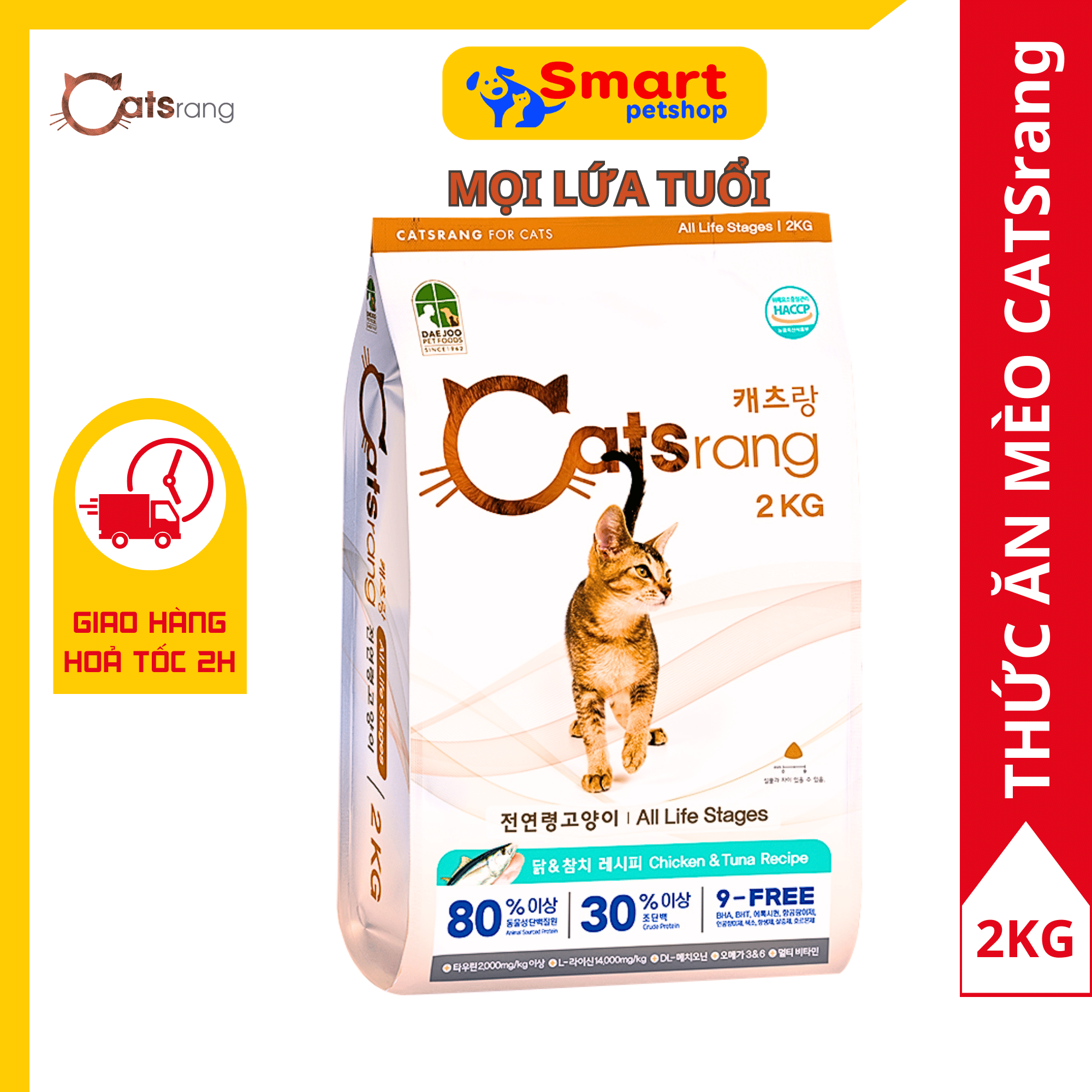 Thức ăn cho mèo mọi lứa tuổi catsrang
