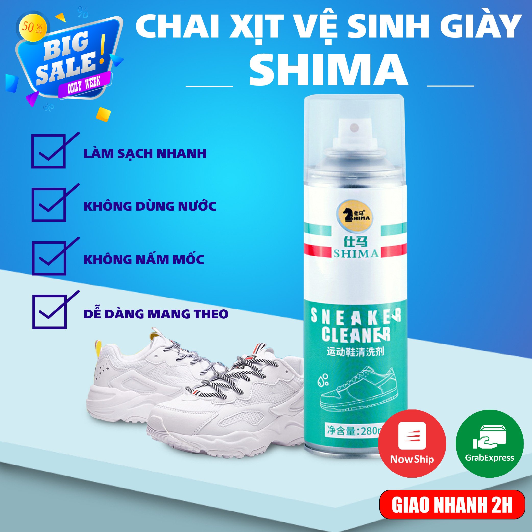 Chai xịt bọt làm sạch giày chai xịt vệ sinh giày SHIMA - Chai xịt bọt làm sạch chuyên cho giày Sneaker, Tẩy trắng giày Sneaker, Bình xịt vệ sinh giày Sneaker tẩy sạch mọi vết bẩn chai xịt vệ sinh giày SHIMA