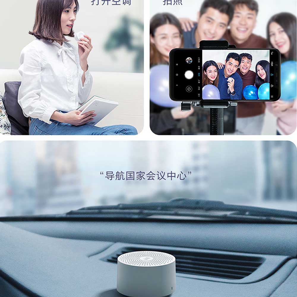 Loa Bluetooth Xiaomi Mini 2019 - Hàng Nhập Khẩu