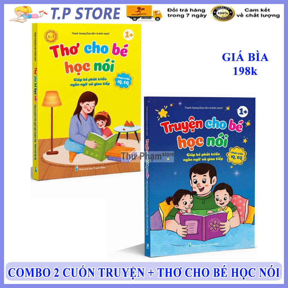 Bộ Sách Truyện Và Thơ Cho Bé Học Nói - Giúp Phát Triển Ngôn Ngữ Và Giao Tiếp IQ, EQ Cho Trẻ Em Từ 0-5 Tuổi ( Bìa Cứng )