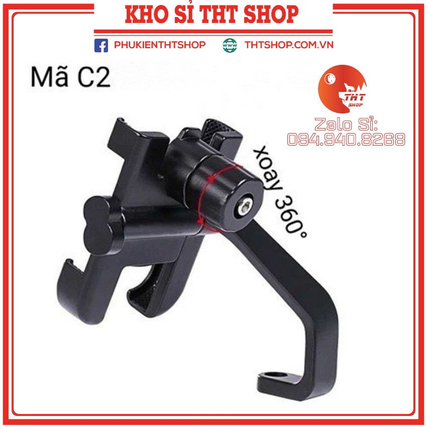 Kẹp Điện Thoại Trên Xe Máy Bằng Inox C2- Kẹp Điện thoại chống cướp