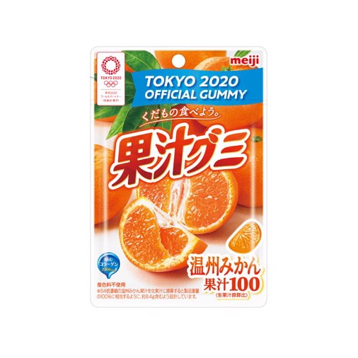 Kẹo dẻo trái cây gummy nhật vị cam gói 51g - kẹo dẻo collagen meiji nhật bản - vtp mẹ và bé txtp064