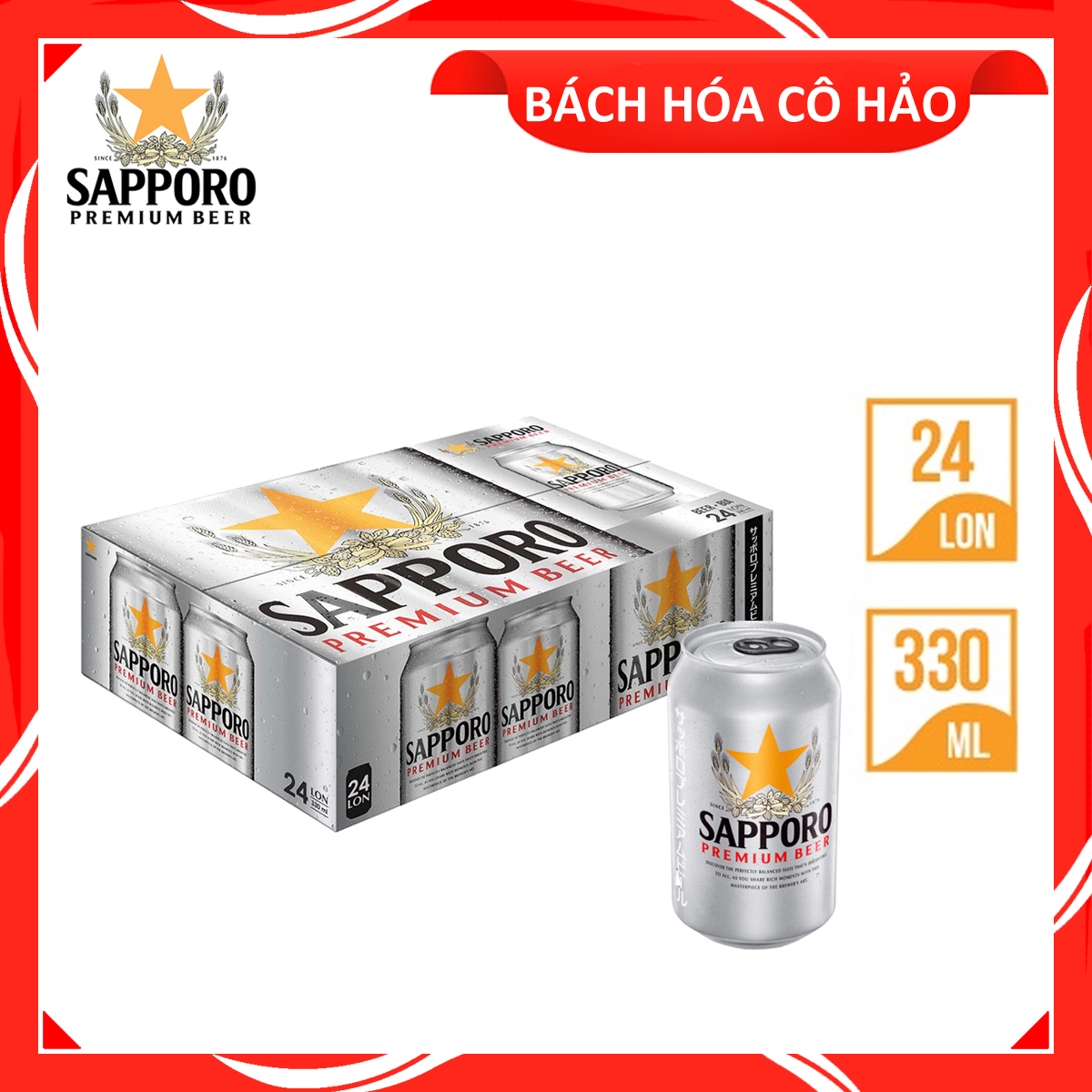 THÙNG 24 LON BIA SAPPORO PREMIUM BEER 330ML