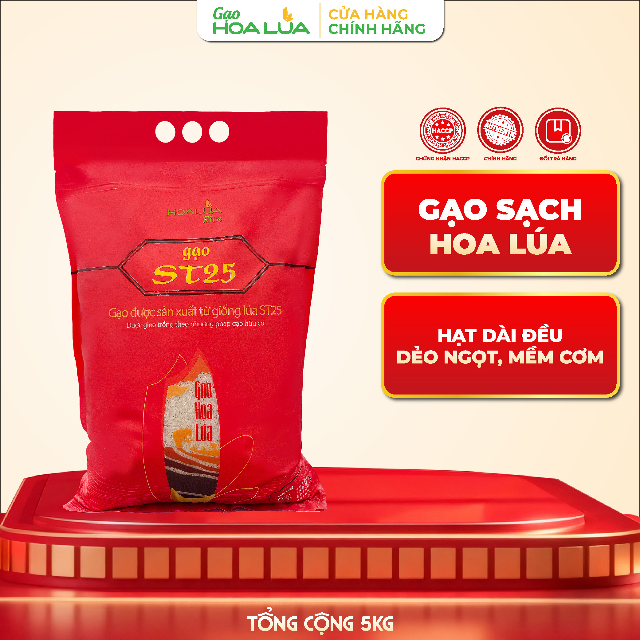  Gạo ST25 Hoa Lúa túi 5kg - Dẻo nhiều mềm cơm thơm đặc trưng 