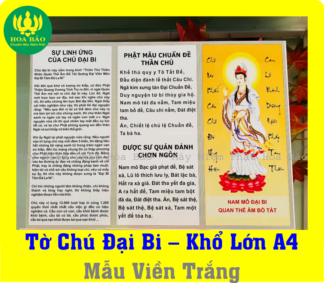 ✅ combo 100 tờ chú đại bi - khổ lớn a4 ✅ giấy dày dặn, chống thấm