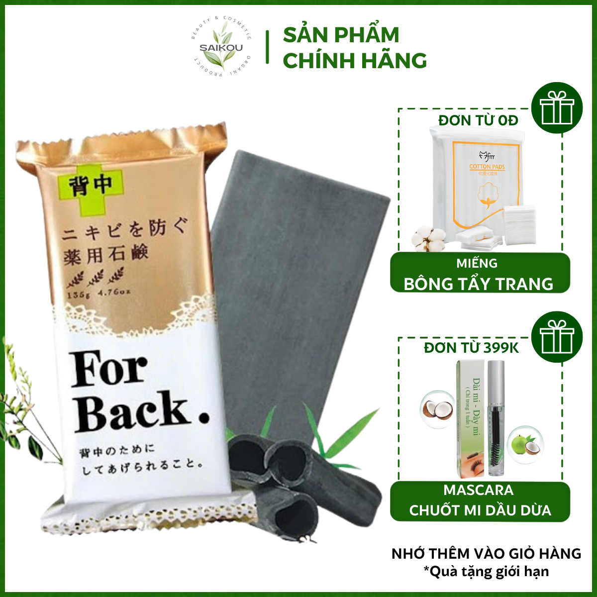 Xà phòng ngừa mụn lưng for back nhật bản, xà bông ngừa mụn lưng for back nhật bản, xà phòng tắm, xà phòng ngừa mụn lưng nhật bản