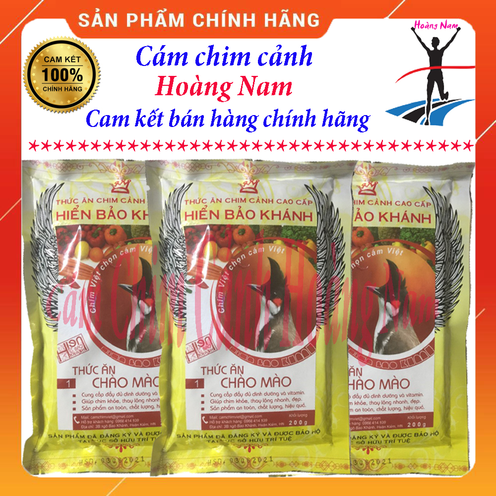 3 Gói cám chào mào Hiển Bảo Khánh 1 đóng gói 200Gr - Hàng chính hãng chất lượng cao - Cám chim cảnh Hoàng Nam