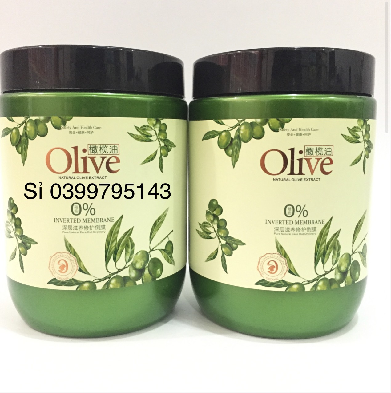 Kem ủ tóc hấp dầu Olive nội địa trung .KL 1000ml