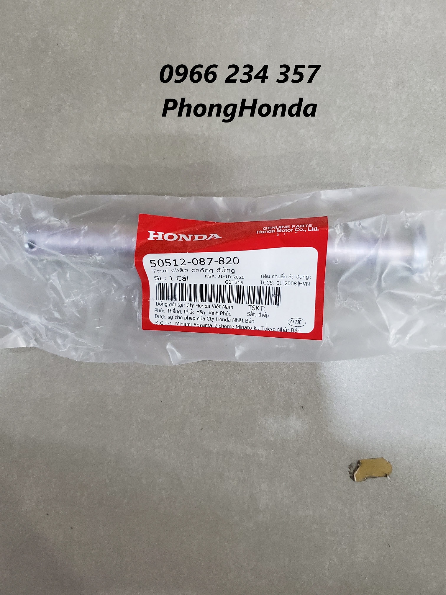Cốt chống đứng wave , dream chính hiệu honda