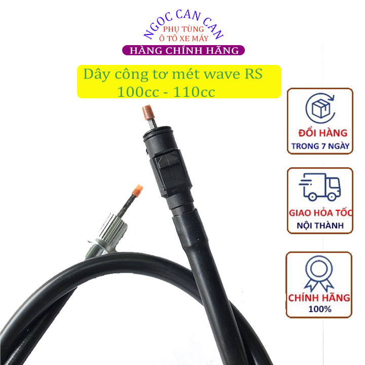Dây công tơ mét , dây báo tốc độ xe máy rs , wave a 100cc - 110cc