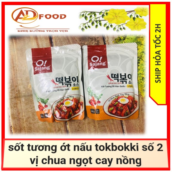 500g sốt tương ớt nấu tokbokki số 2 vị chua ngọt cay nồng