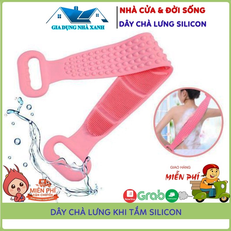 Chà lưng khi tắm dụng cụ dây chà lưng khi tắm silicon 2 mặt giúp kỳ cọ massage tẩy da chết khi tắm siêu tiện dụng