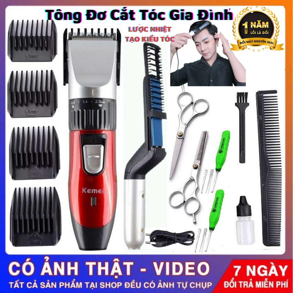 [BẢO HÀNH 12 THÁNG] Tăng Đơ Cắt Tóc Gia Đình Chuyên Nghiệp Tông Đơ Cắt Tóc Cho bé người lớn Kemei 730 - CHÍNH HÃNG tông đơ hớt tóc trẻ em người lớn TẶNG 2 KÉO CAO CẤP VÀ LƯỢC TẠO KIỂU DÁNG TÓC, tông đơ cắt tóc loại tốt