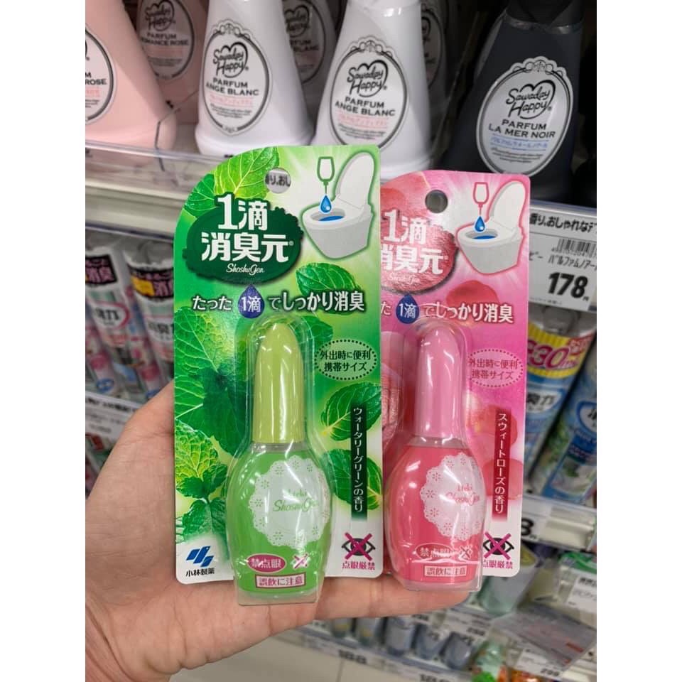 Nước hoa bồn cầu Kobayashi – Nhật Bản