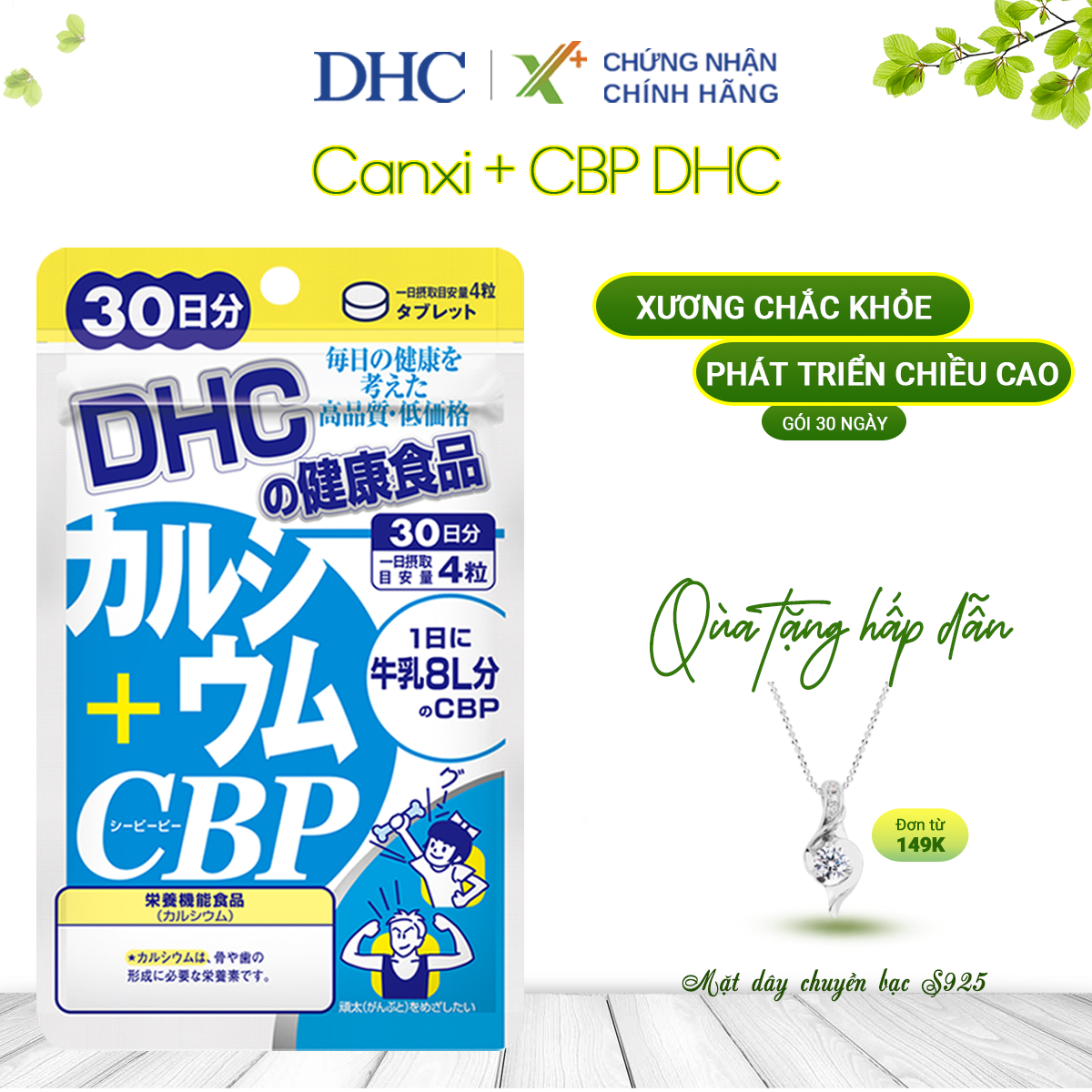 Viên uống bổ sung canxi DHC Nhật Bản Calcium + CBP thực phẩm chức năng giúp xương chắc khỏe, phát triển chiều cao trẻ em gói 30 ngày XP-DHC-CA30