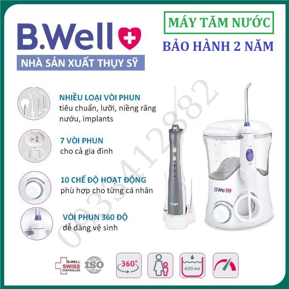 Máy tăm nước b-well nhập khẩu chính hãng thụy sỹ