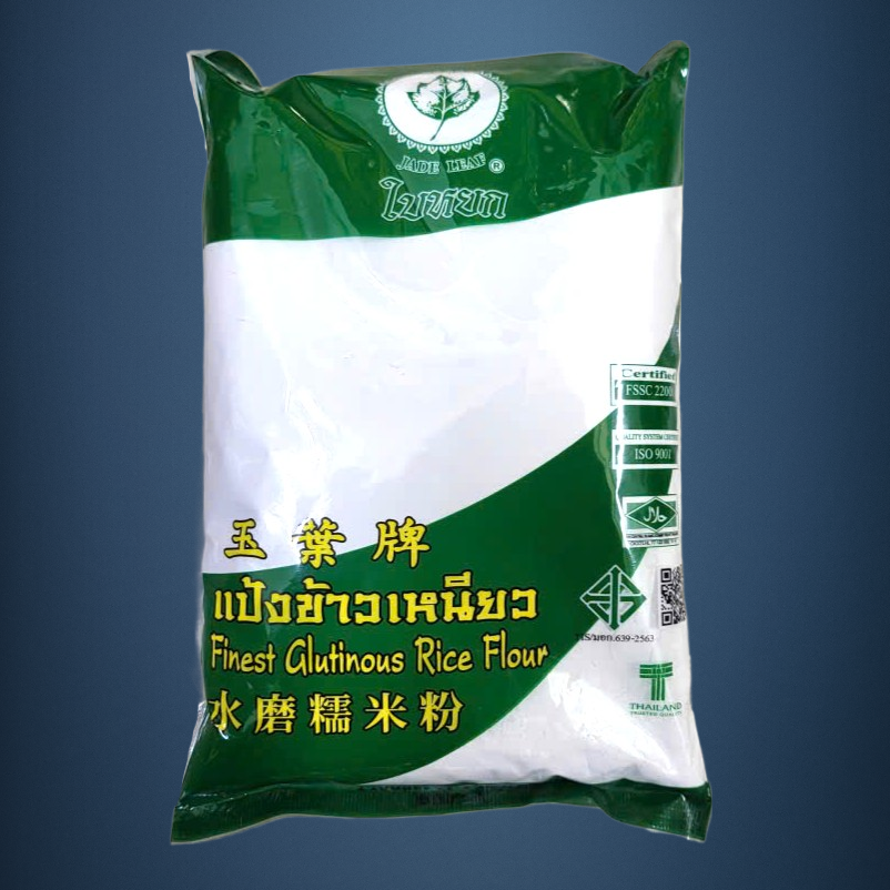 JADE LEAF - gói XANH LÁ 400g - GẠO NẾP XAY MỊN THÁI LAN  Finest Glutinous Rice Flour (HALAL)