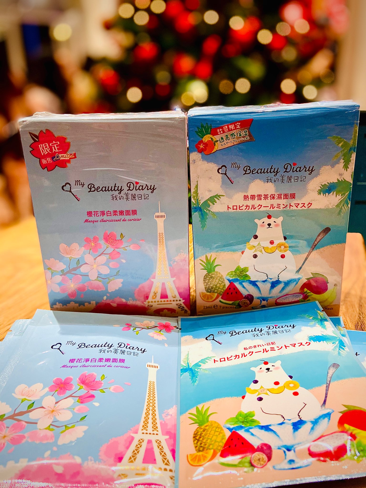 [CHÍNH HÃNG] COMBO 2 MIẾNG MẶT NẠ DƯỠNG DA MY BEAUTY DIARY HOA ANH ĐÀO VÀ TRÀ TUYẾT ĐÁ BĂNG (BẢN GIỚI HẠN)