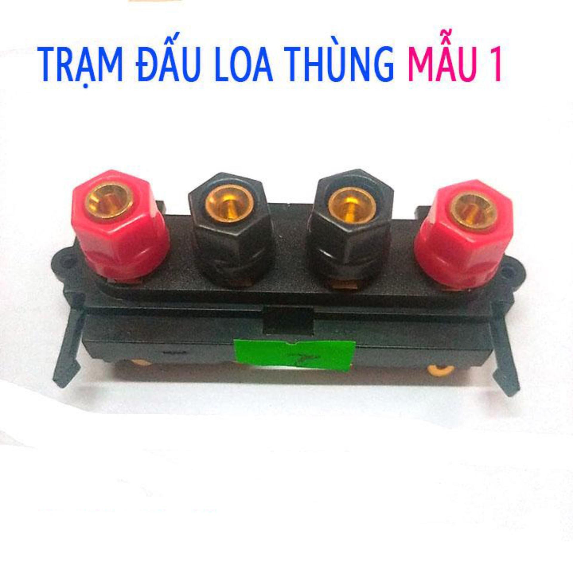 Trạm đấu loa thùng 4 Cổng Loại Tốt - Mẫu 1