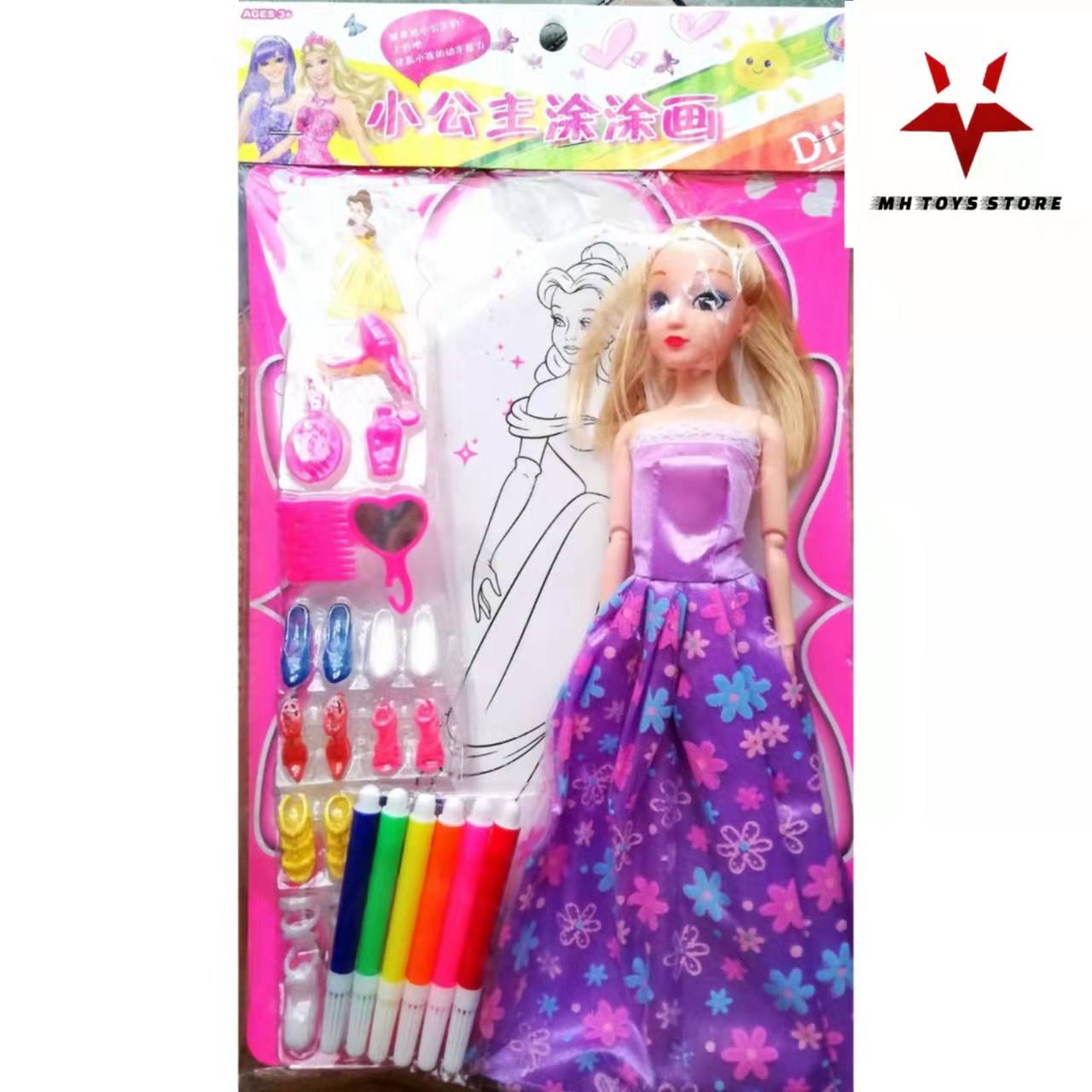 bộ búp bê công chúa xinh xắn, cùng các kiểu giày, dụng cụ trang điểm mini - có hình vẽ, bút lông tô màu cho bé.giao ngẫu nhiên