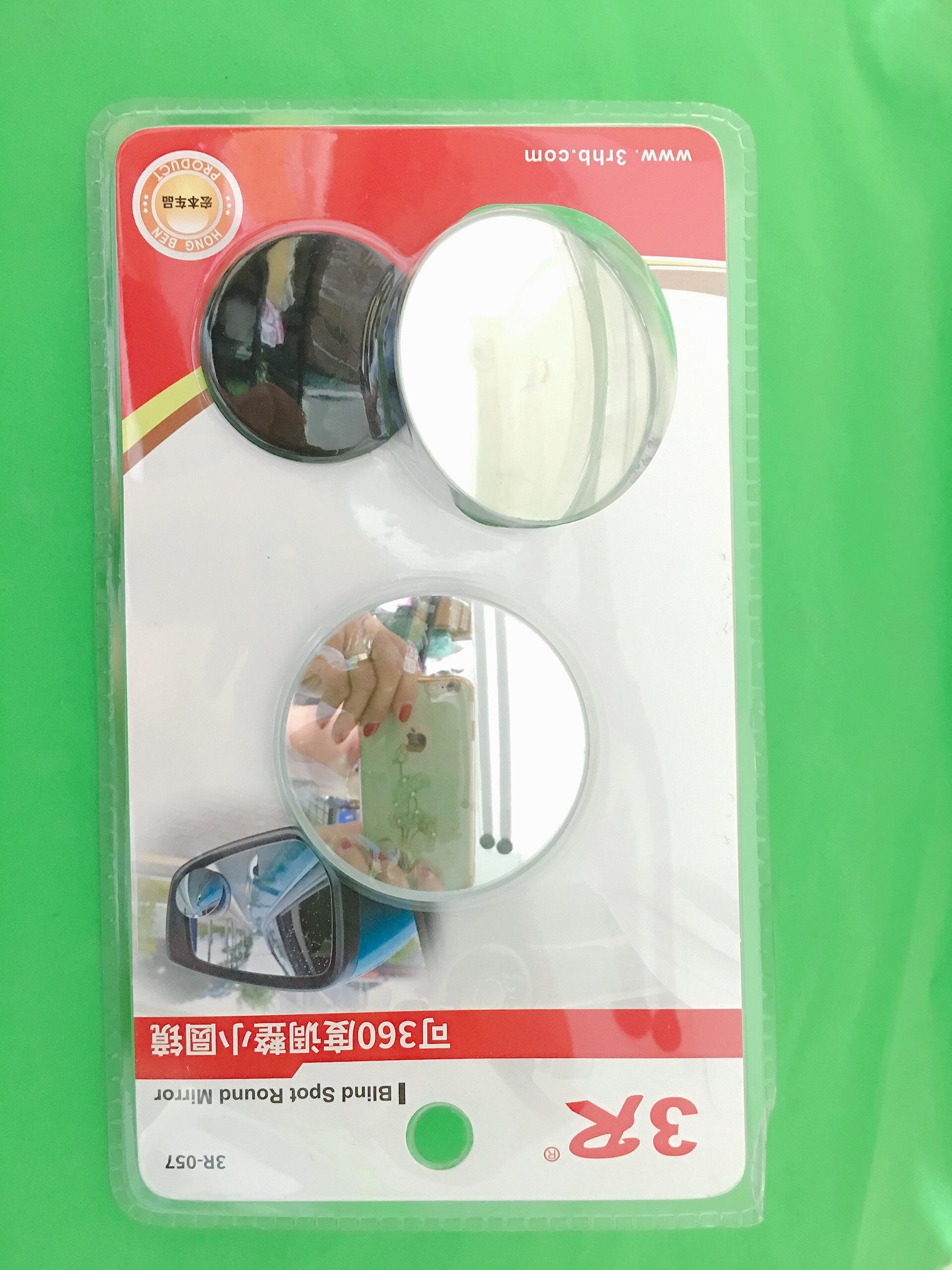 Bộ 2 gương cầu lồi đa cực 3R-057 CHÍNH HÃNG 360 độ gắn gương chiếu hậu ô tô xe máy