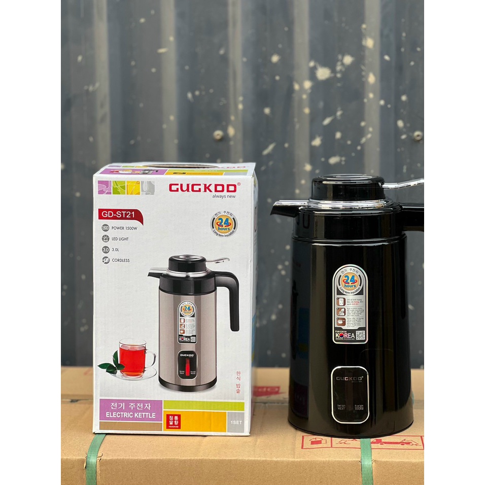 Ấm siêu tốc kiêm phích giữ nhiệt cuckoo 3 lít