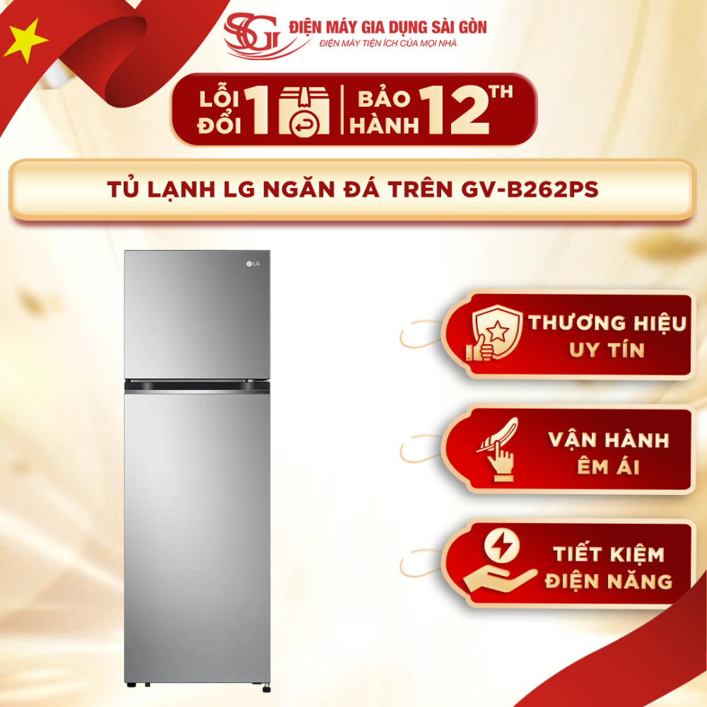 Tủ Lạnh LG Inverter 266 Lít GV-B262PS