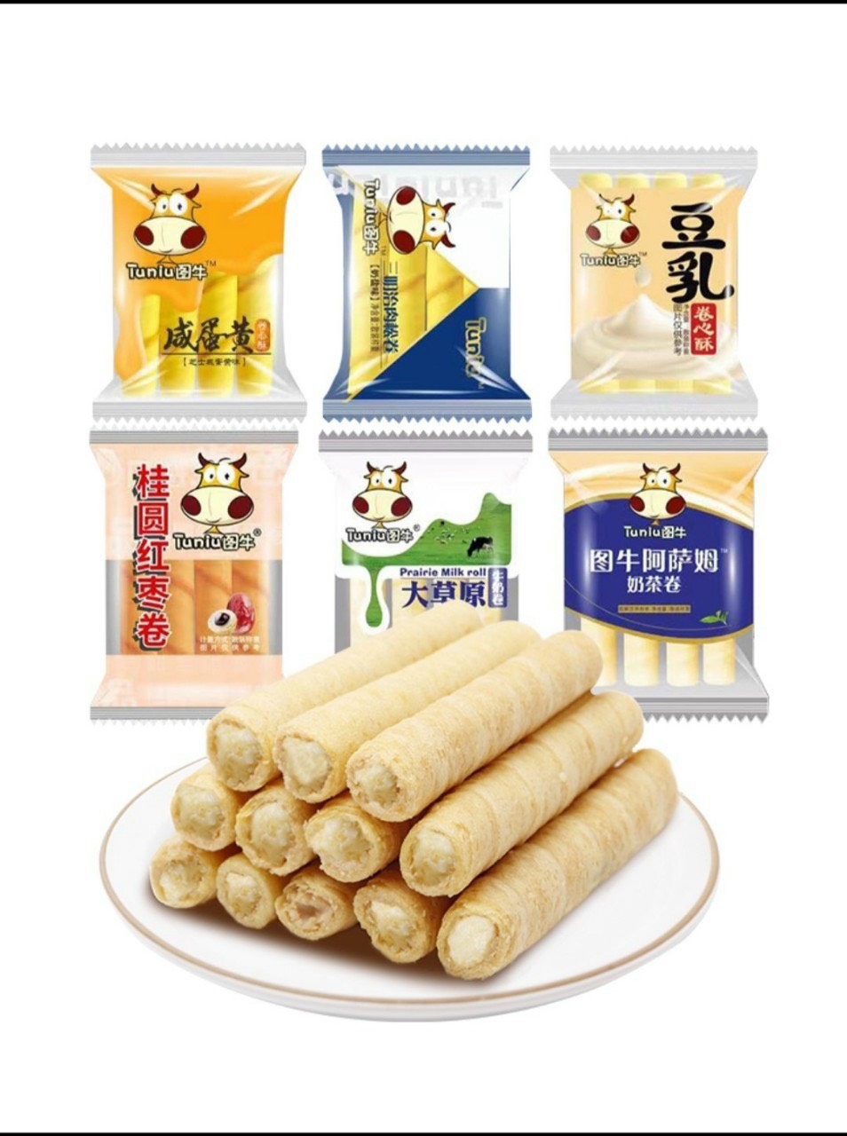 Combo 1000g Bánh quy cuộn trứng muối/ Bánh trứng cuộn pho mai/ bánh quế cuộn trứng nhiều hương vị