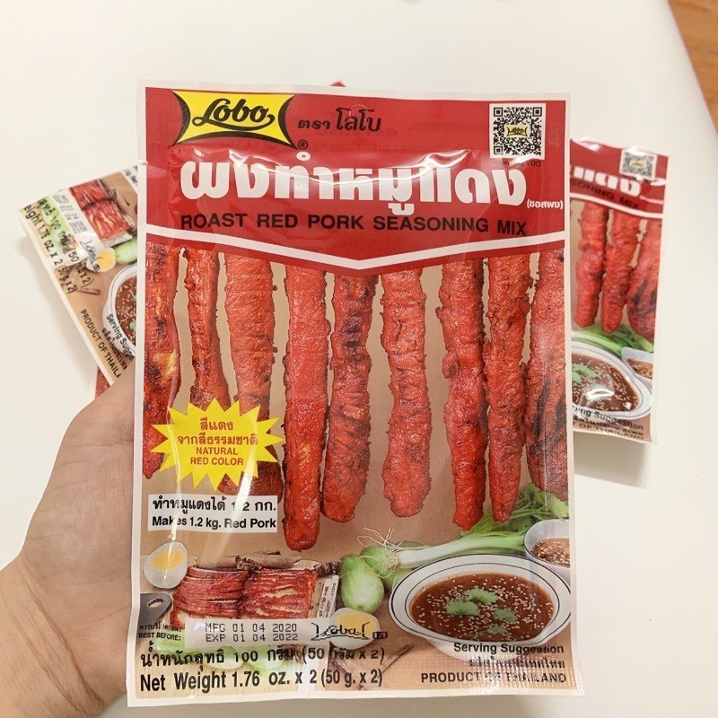 Bột Gia Vị Làm Thịt Xá Xíu Thái Lan