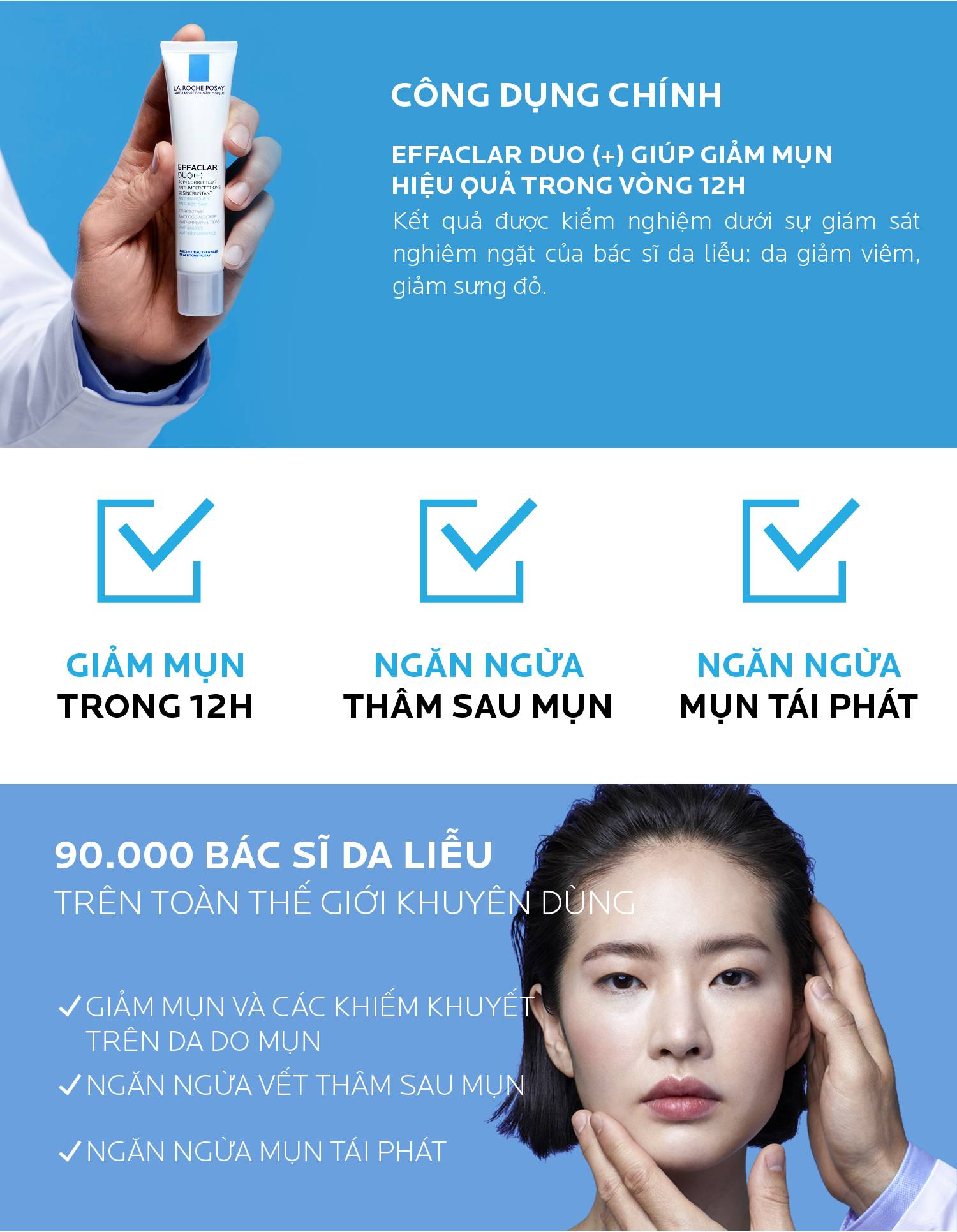 Bộ đôi Kem dưỡng giảm mụn thông thoáng lỗ chân lông và ngừa thâm La Roche Posay Effaclar Duo+ 40ml và Gel rửa mặt dành cho da dầu mụn Effaclar gel 50ml - Giới hạn 5sp/khách 3 ba92be38cc2e4885a187b783dfe01921